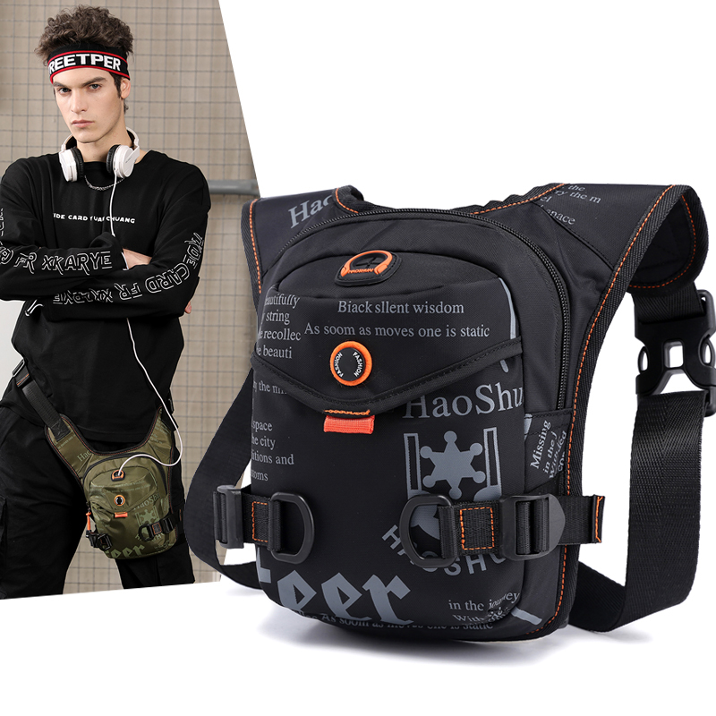 Men'S Fashion Bag - Высококачественная нейлоновая сумка на бедро унисекс,