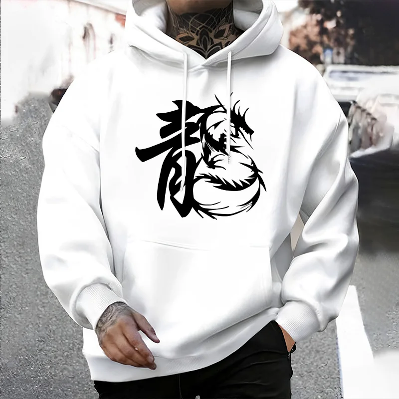 Men'S Fashion Essentials 2025 - Уличная одежда, основные толстовки для мужчин,