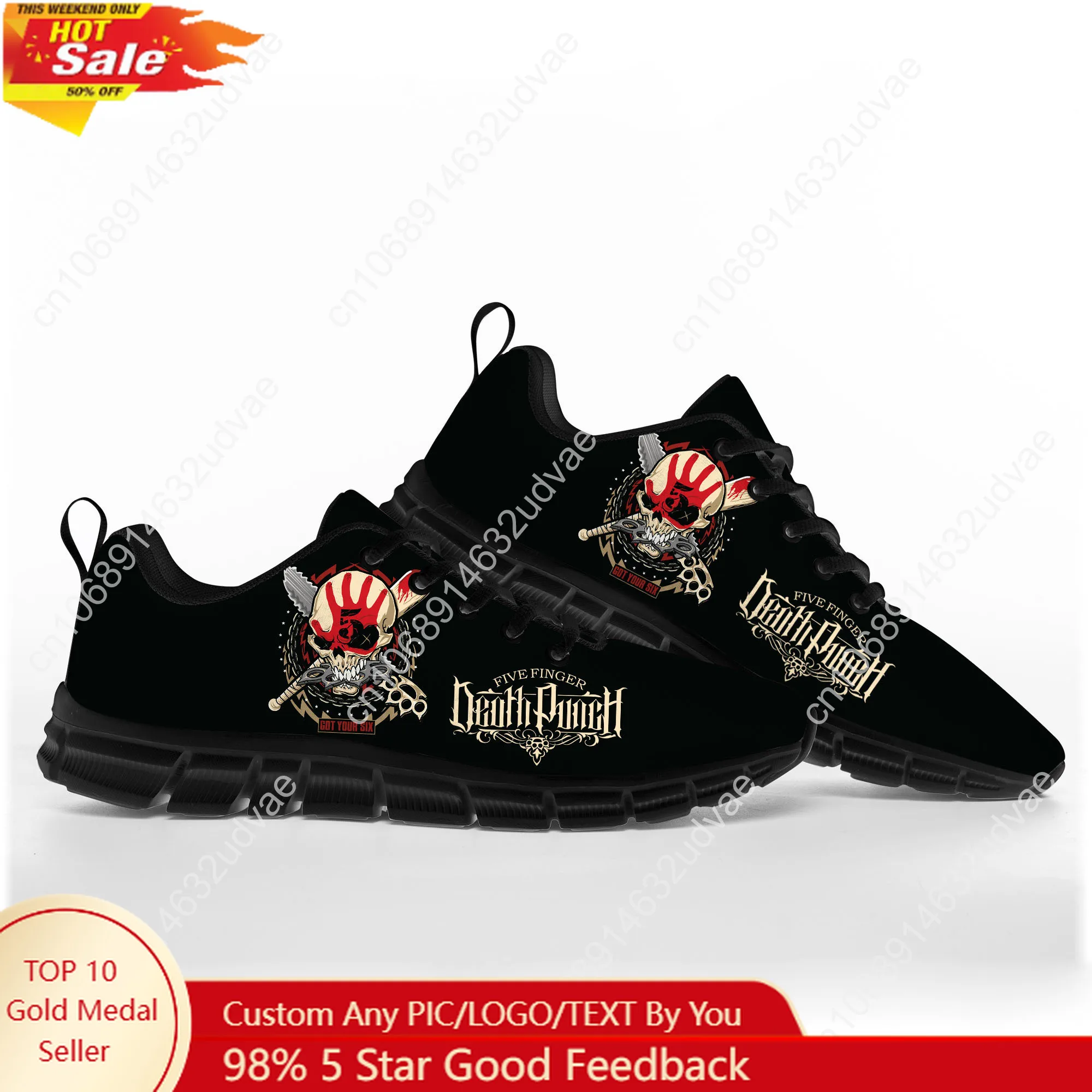 Casual Sneakers Men - Спортивная обувь Five Finger Death Punch,