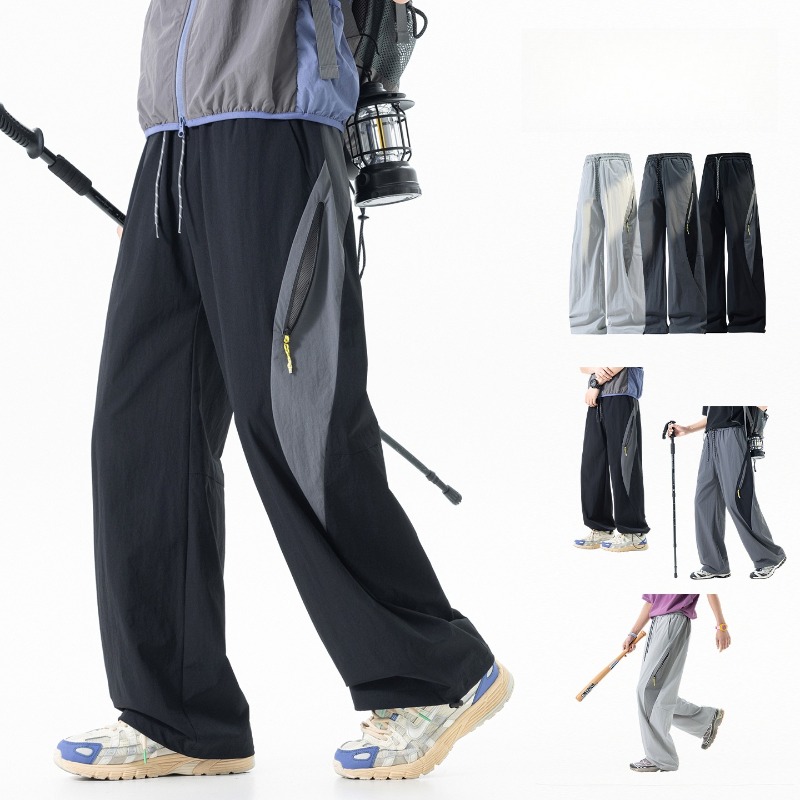 Cargo Jogger Pants - Унисекс брюки из ледяного шелка: быстросохнущие,
