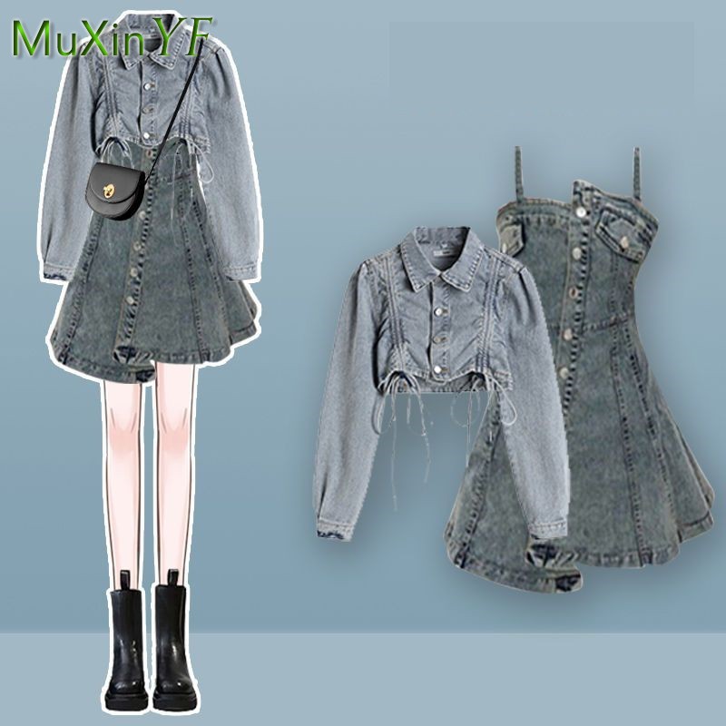 Женский комплект 2026: Новое в – обзор и цена Denim Jacket Vintage