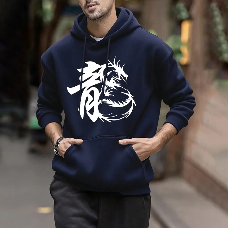 Уличная одежда, основные толст – обзор и цена Men'S Fashion Essentials 2025