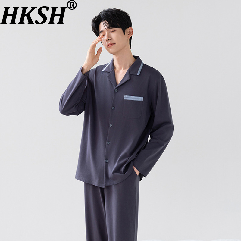 Комплект домашней одежды HKSH: – обзор и цена Men'S Winter Fashion