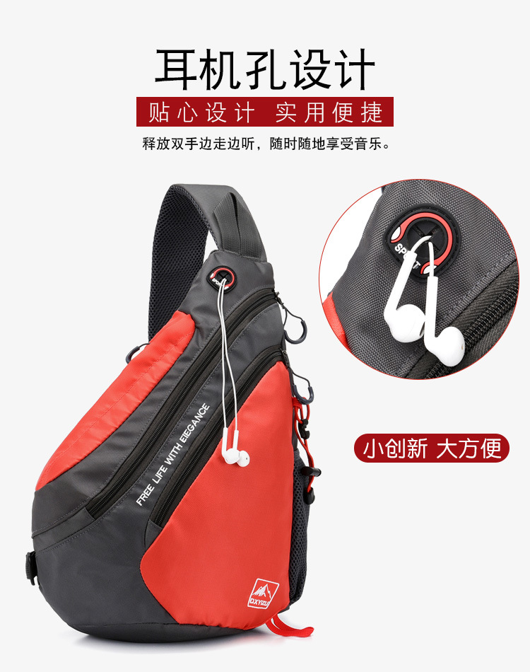 Модная женская сумка через пле – обзор и цена Men'S Fashion Bag