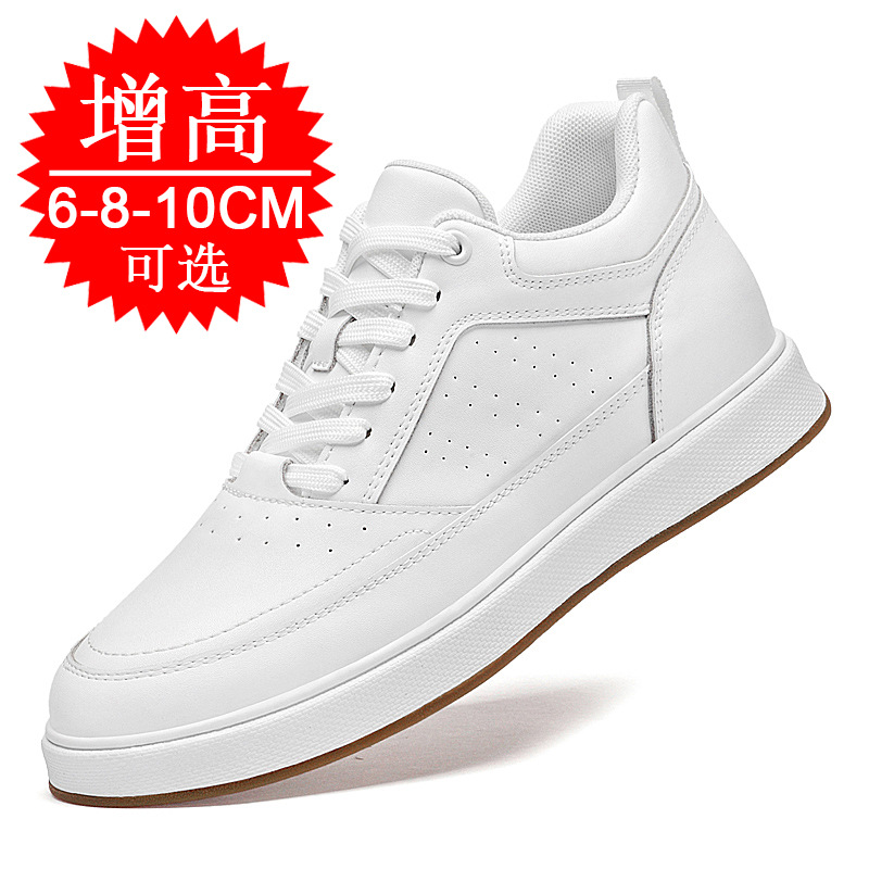 Кроссовки-лифты для увеличения – обзор и цена Casual Sneakers Men