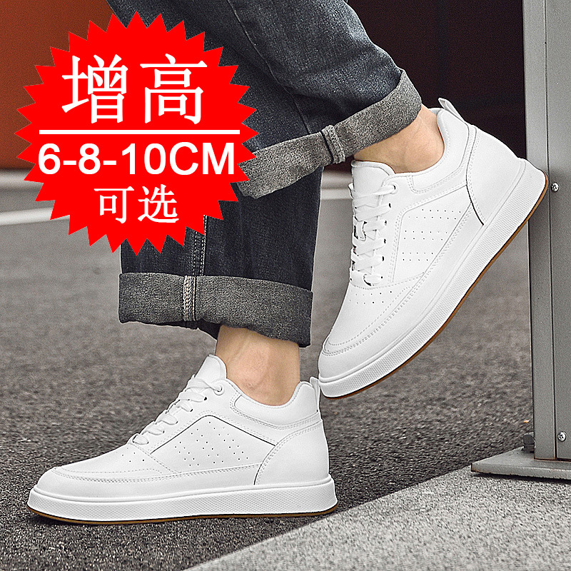 Кроссовки-лифты для увеличения – обзор и цена Casual Sneakers Men