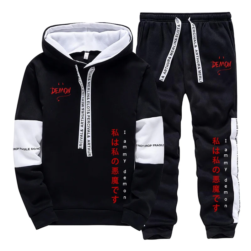 Новинка 2026: Комплект из 2 пр – обзор и цена Men'S Fashion For 2026